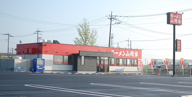 ラーメン山岡家　川島店　4月24日オープン！
